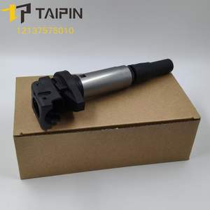 Accessori auto OEM bobina di accensione 12137575010 per BMW accessori auto - Product Image 5