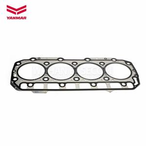 Joint de culasse 4TNV94L 129906-01350 pour Yanmar 4TNV94L - Product Image 2