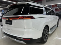 Kia Carnival SUV 2023, 2025, 2023, 2022, 2021, 2019, voitures d'occasion, Kia Jiahua Carnival Van 2018, voiture chinoise neuve, essence, MPV, pas cher