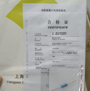 เครื่องวัดการไหลแบบดิจิตอล Yokogawa Dy200 สแตนเลสสตีล สำหรับน้ำ OEM DY200-NBL BD3 2NSYMV - Product Image 4