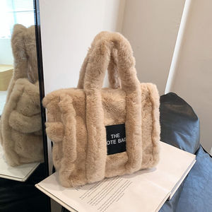 Bolso Tote Grande de Piel Sintética para Mujer, Estilo Coreano, de Moda Otoño-Invierno, Bolso de Hombro Cruzado de Felpa - Product Image 5