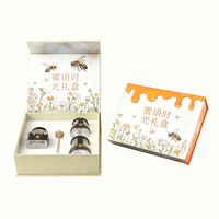 Boîte cadeau personnalisée pour miel avec fermeture magnétique, style premium, boîtes pliables avec logo de marque imprimé pour marque de luxe