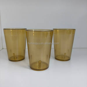 पर्यटन के लिए पर्यावरण के अनुकूल 5 औंस पुनः प्रयोज्य प्लास्टिक के कप सीधे पीने का पानी/कॉफी/रस - Product Image 3