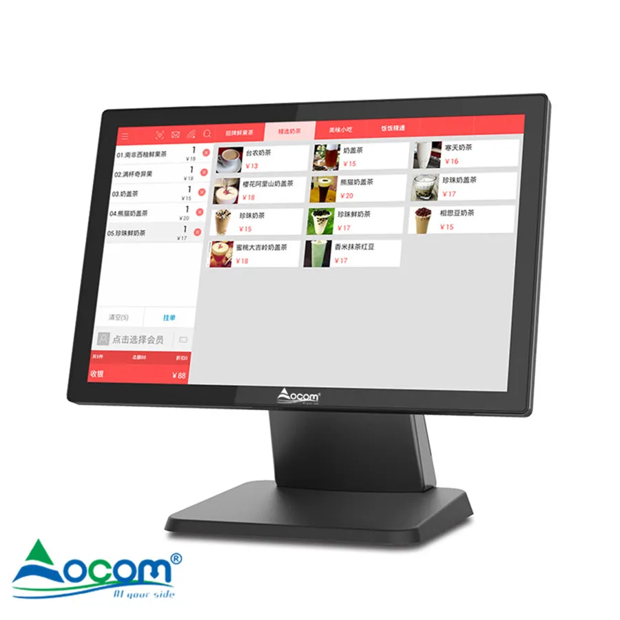 POS-1701 OCOM 17,1 дюймов сенсорный экран Pos машина Windows Pos система кассовый аппарат