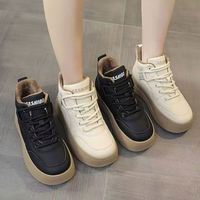 Chaussures super résistantes pour femmes, chaussures blanches en peluche, dernier design, chaussures décontractées chaudes en PU pour l'hiver, chaussures de sport de loisirs haut de gamme