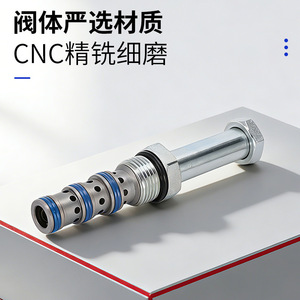 วาล์วไฮดรอลิกแบบตลับ HSV2 08 34O วาล์วโซลินอยด์แบบเกลียว 3 ตำแหน่ง 4 ทาง สำหรับใช้งานในอุตสาหกรรม - Product Image 3