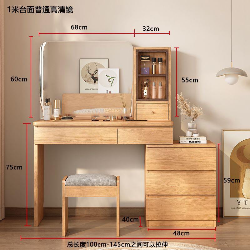 Miroir haute définition de 1 mètre, chêne de qualité FAS