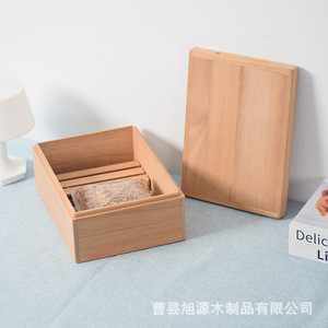 Humidor à cigares en bois massif, rectangulaire, couleur naturelle, étanche à l'humidité, avec couvercle, grande capacité, boîte de rangement - Product Image 4