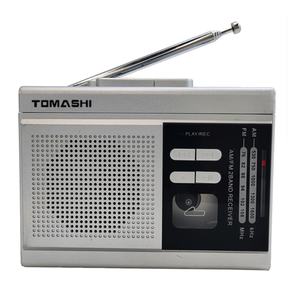 Reproductor de Casetes Portátil Multifuncional de 90 Días con Radio AM/FM, Tarjeta TF y Altavoz Mono Integrado Walkman Grabador de Casetes - Product Image 2