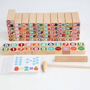 <span class=keywords><strong>Jeu</strong></span> de <span class=keywords><strong>tour</strong></span> de culbutage de mathématiques <span class=keywords><strong>en</strong></span> bois avec blocs numériques et cartes de soustraction d'addition, jouet d'empilage - Product Image 5