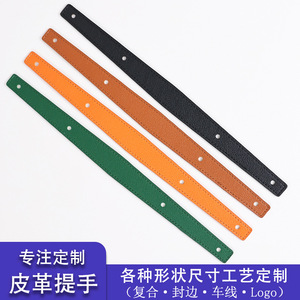 Correas de cuero PU Xing Sheng 33026, soporte para auriculares, altavoces, electrodomésticos, calentadores, fácil instalación - Product Image 5