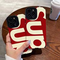 Coque de téléphone compatible avec le nouveau iPhone 16 Pro Max et l'iPhone 11, style Instagram, avec des motifs de lettres de dessins animés, protection intégrale en TPU