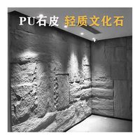 Longtemps extérieur pu culture pierre polyuréthane pu fausse brique 3d décoration pu pierre panneau mural