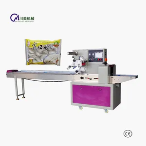 Automatic Multi functional Frozen Dumplings Pillow Packing Machine