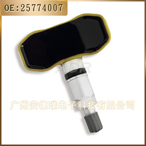 Tire Pressure Sensor 25774007 External For Chevrolet Buick Cadillac <b>TPMS</b> - Product Image 3