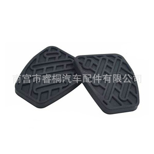 ฝาครอบแป้นเหยียบยาง Shuangxuan รุ่น 46531JD00A สำหรับ Nissan Qashqai ปี 07-16 แบบพลาสติกเดี่ยว - Product Image 3