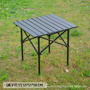 Autre table de camping carrée en aluminium pliable 55x51x50 cm, portable, simple, noire, pour le camping et les pique-niques - Product Image 1