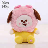 Peluche d'animal de dessin animé mignonne avec capuche en fleurs de cerisier roses, jouet en peluche doux de 20 cm pour enfants, filles, fans, décoration quotidienne, cadeau