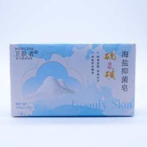 Série Soufre WEIFUZHE : Savon Solide Antibactérien à la Rehmannia pour Éliminer l'Acné et les <span class=keywords><strong>Poux</strong></span>, Idéal pour le Bain et le Lavage des Mains - Product Image 4