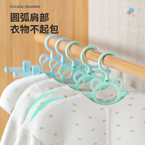 <b>Childrens</b> Clothes <b>Hanger</b> Baby Traceless Plastic <b>Hanger</b> Infant Toddler Home Use Cartoon Design Hook Type Drying Rack Organizer - Product Image 2