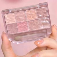Palette de fards à paupières aux tons neutres à faible saturation, quatre couleurs en poudre pour un maquillage élégant et glamour à l'esthétique coréenne, marque bio