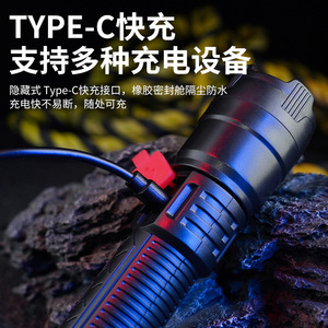 Digital Display Flashlight Strong Light Zoomable Rechargeable LED Outdoor <b>USB</b> Charging <b>Mini</b> Portable - Product Image 2