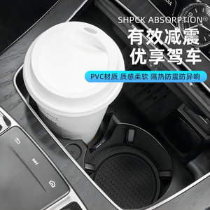 Car Cup Holder Coasters PVC Oval Anti Slip Mat For Center <b>Console</b> Drink Holder Multi Color Options - Product Image 3