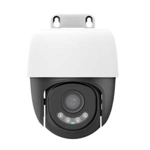 Kamera Keamanan CCTV IP POE Ultra HD 12MP 8MP UNV OEM untuk Luar Ruangan dan Dalam Ruangan dengan Sudut Lebar, Penglihatan Malam, Pan-Tilt, dan Pelacakan Gerakan Manusia - Product Image 1