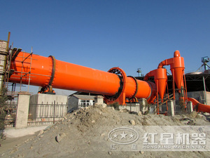 Gypsum Sand Stone Drying Production Plant <strong>Rotary</strong> Dryer <strong>Rotary</strong> <strong>Kiln</strong> Gypsum <strong>Rotary</strong> <strong>Kiln</strong> - Product Image 4