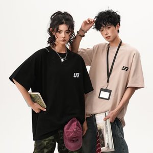 T-shirt de fitness transfrontalier à manches courtes, coupe ample, perlé, vintage, respirant, anti-humidité, très élastique, ajusté, couleur unie - Product Image 4