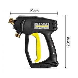 Pistolet de pulvérisation à haute pression Karchers d'origine Poignée de pistolet à eau 300bar/ 4350psi - Product Image 5