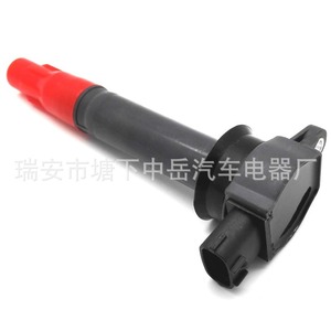 Bobina de encendido tipo pluma Mitsubishi 1832A025 de 4 cilindros para reemplazo y reparación - Product Image 3