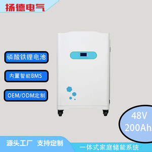 แบตเตอรี่ LiFePO4 ออลอินวัน 51.2V 280Ah สำหรับเก็บพลังงานภายในบ้าน ระบบไฮบริด ติดตั้งบนชั้นวางพร้อมล้อ - Product Image 2