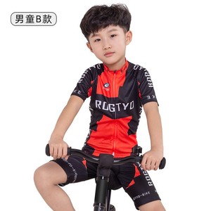 Maillot de Ciclismo Personalizado para Niños y Adolescentes, Transpirable, Ecológico, de Secado Rápido, con Dibujos Animados, ODM, Ropa y Equipamiento para Ciclismo de Carretera Juvenil - Product Image 1
