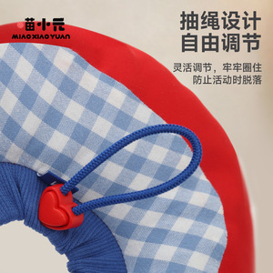 Miao Xiaoyuan Apple Elizabethan Collar Cat <b>Neck</b> <b>Warmer</b> Padded Anti-Licking Post-Spaying Medium Size - Product Image 3