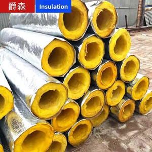 Tubo de Aislamiento Térmico para Tuberías de Vapor de Calderas y Aire Acondicionado, Aislamiento de Fibra Centrífuga con Lámina Adhesiva - Product Image 2