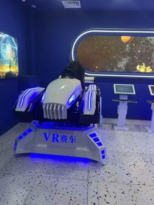 Bois et matières plastiques durables en acier et aluminium Simulateur de course <span class=keywords><strong>VR</strong></span> pour motocyclette à domicile <span class=keywords><strong>Station</strong></span> de jeu <span class=keywords><strong>VR</strong></span> intérieure pour centres commerciaux - Product Image 5