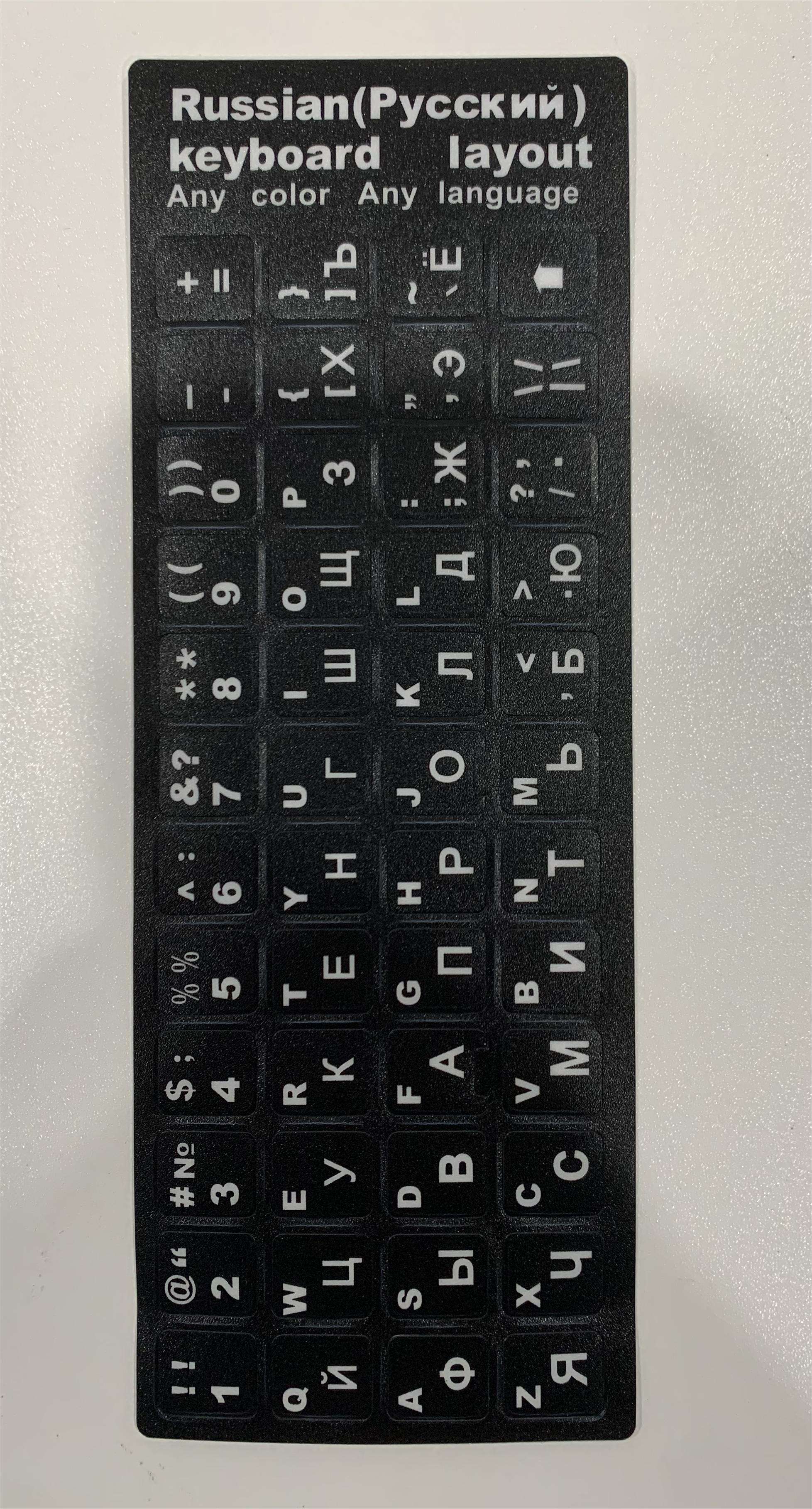 รัสเซีย