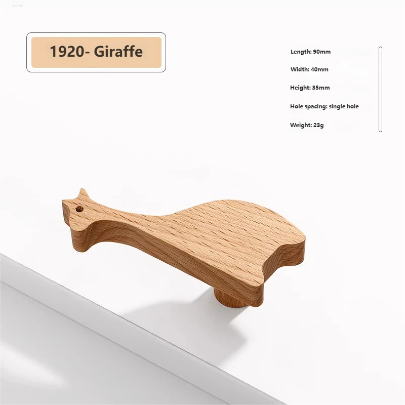Solid Wood Giraffe Single Hole