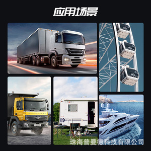 Climatiseur de toit 12V 24V 2.5KW 3KW pour mise à niveau de camion - Product Image 4