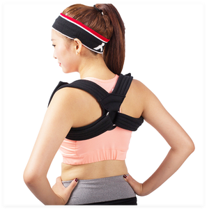 Attelle de soutien claviculaire durable en forme de 8, ceinture de fixation claviculaire réglable avec anneau métallique pour la correction de la posture du haut du dos - Product Image 5