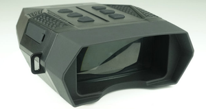 Jumelles de vision nocturne HD à double écran DF NV5000 avec télescope infrarouge, métal, pour l'extérieur, avec écran rabattable de 2,4 pouces - Product Image 2