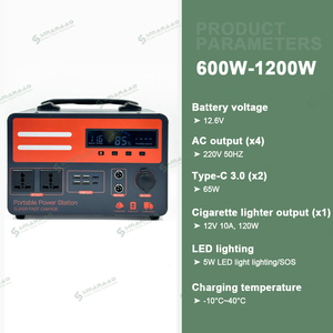 แบตเตอรี่ลิเธียมพกพา SMARAAD 600W 900W 1200W สถานีไฟฟ้าสำรอง แหล่งจ่ายไฟฉุกเฉิน พลังงานแสงอาทิตย์ พร้อมตัวควบคุม MPPT ใช้ได้กับรถยนต์ - Product Image 6