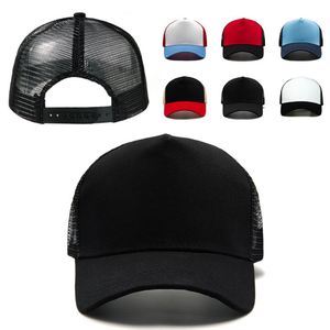 Blank Cotton Mesh <b>Caps</b> Custom Logo Trucker <b>Cap</b> 5 Panel 100% Cotton <b>Plain</b> Sports Gorras Wholesale Baseball <b>Cap</b> - Product Image 2