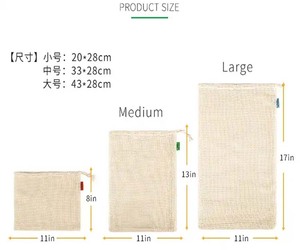 Reusable 100% Natural Fruit Vegetable Storage <b>Net</b> Bags Cotton <b>Mesh</b> Bag Reusable Produce <b>Mesh</b> <b>Net</b> Bag for Grocery - Product Image 5