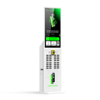 Station de recharge mobile pour centres commerciaux et gares à grande vitesse, 32 emplacements avec écran publicitaire de 43 pouces et location de banque d'alimentation POS externe