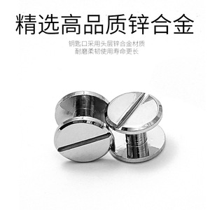 Modern Simple Metal Cabinet <b>Knobs</b> 11x4x6 Chrome Plated Home Hardware Accessories - Product Image 4