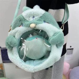 20CM Genshin <span class=keywords><strong>Kaedehara</strong></span> <span class=keywords><strong>Kazuha</strong></span> Xiao Wanderer Lyney Tartaglia algodón muñeca Tighnari Kawaii Q Ver fábrica barato Kawaii felpa bolsa juguete - Product Image 6