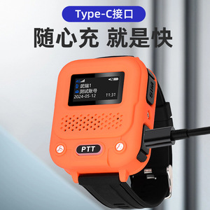 Reloj Inteligente W1 Negro y Naranja, Batería de 1500 mAh, Resistente al Agua IPX7, con Protección Contra Caídas, para Uso en Exteriores - Product Image 4