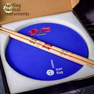 <span class=keywords><strong>Baquetas</strong></span> Silenciosas Hanqi con Logotipo <span class=keywords><strong>de</strong></span> la Bandera Han y la Dinastía Tang, Modelo <span class=keywords><strong>de</strong></span> Firma del Representante <span class=keywords><strong>de</strong></span> la Marca Zhao Nian (<span class=keywords><strong>Banda</strong></span> <span class=keywords><strong>de</strong></span> la Dinastía Tang), Juego 1+1 - Product Image 4